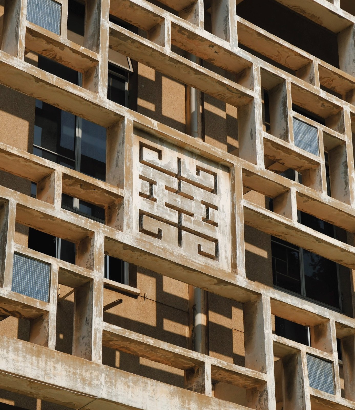 The art of the Vietnamese brise-soleil — image 1. Created by Pham Phu Vinh.