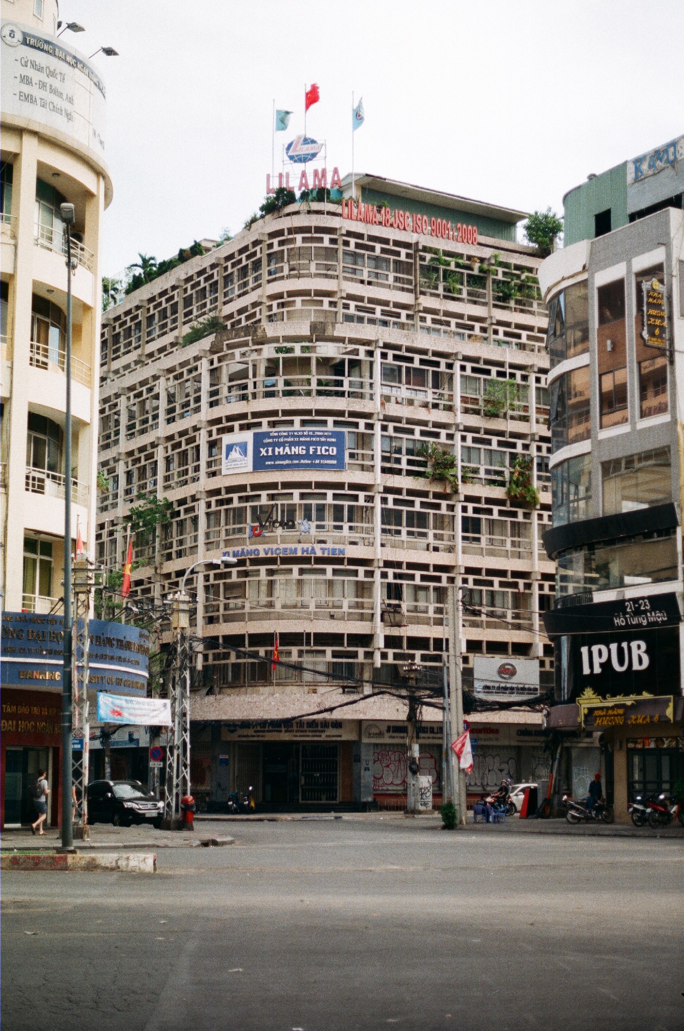 V.A.R Tower — Vietnamese modernist architecture. Created by Pham Phu Vinh.
